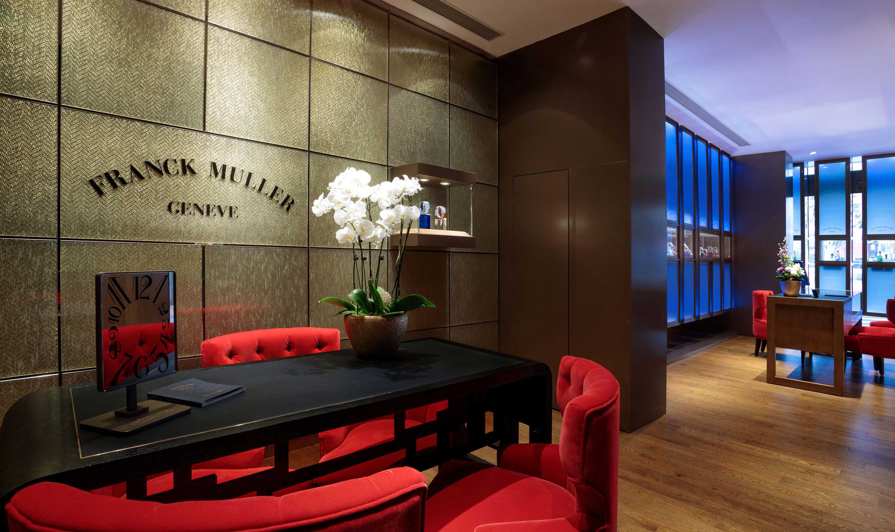 金华法穆兰售后维修服务网点（金华店）